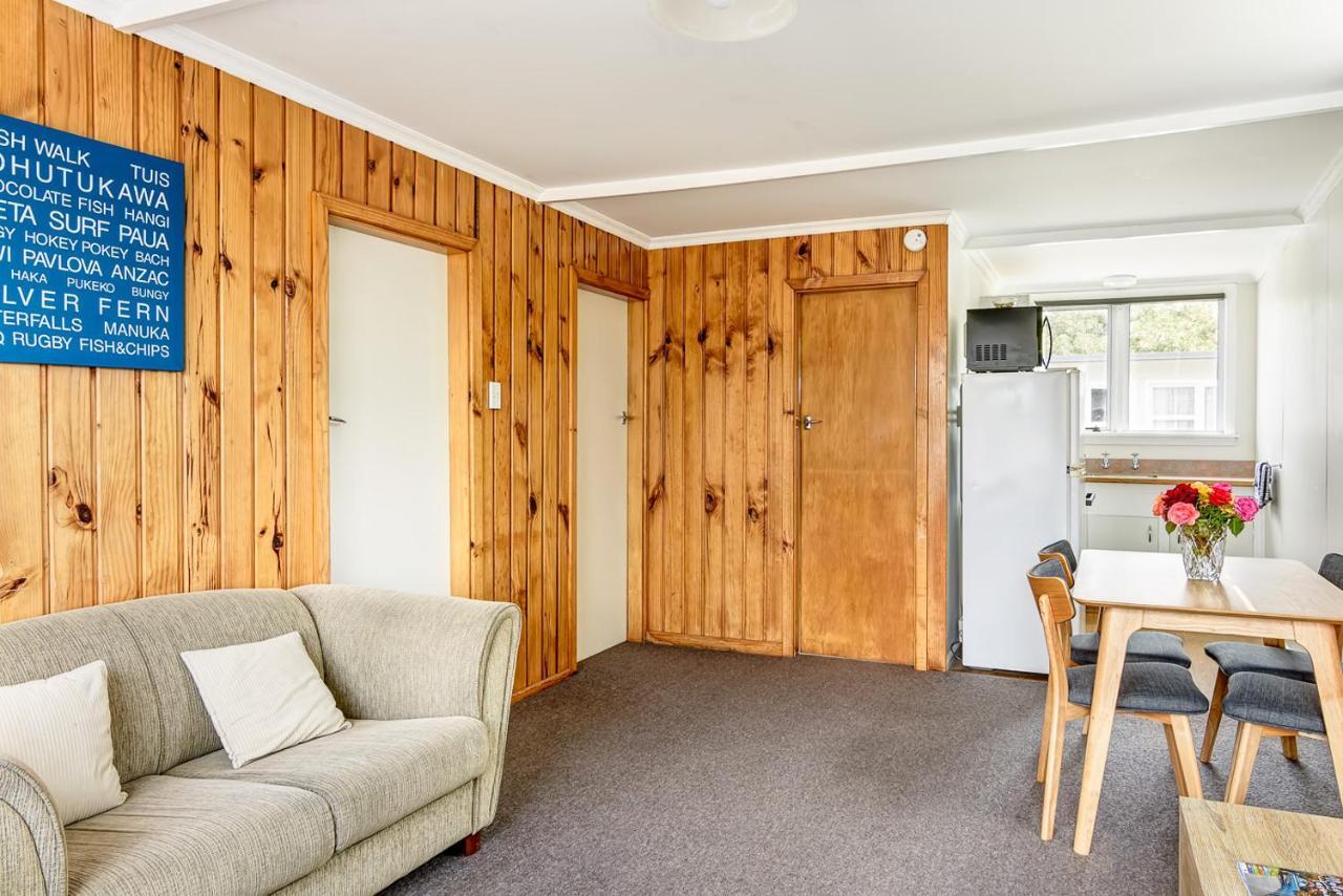 Garden Motel 3*
